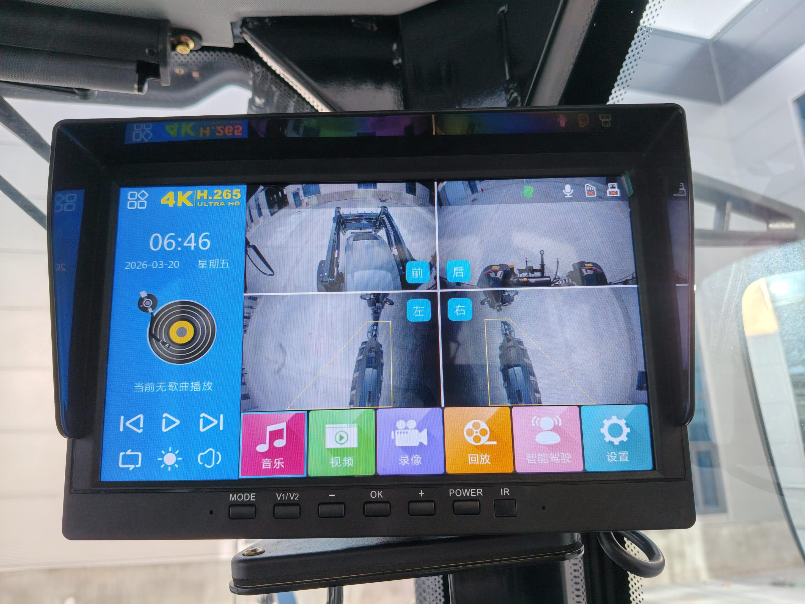 LGF754P 360-degree camera display