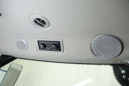 Overhead Console