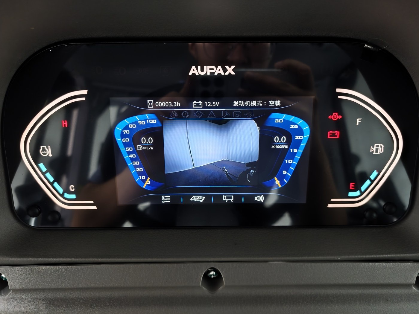 Colour LCD cluster